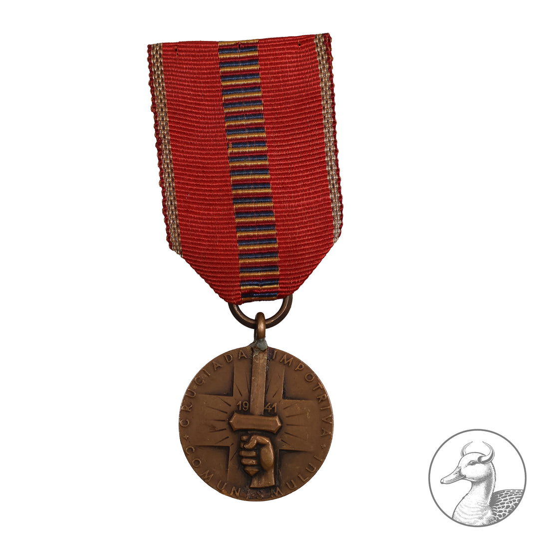 Medaille zur Erinnerung an den Kreuzzug gegen den Kommunismus Rumänien 1941 Romania Recunoscatoare