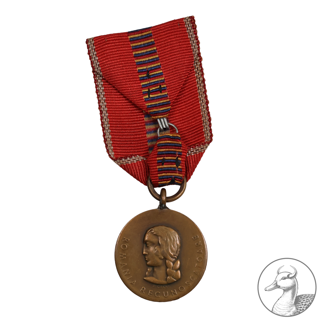 Medaille zur Erinnerung an den Kreuzzug gegen den Kommunismus Rumänien 1941 Romania Recunoscatoare